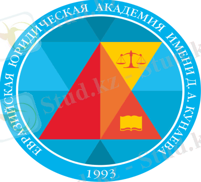 AK_logo_RU