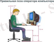 C:\Users\Администратор\Desktop\imgpreview (1).jpg
