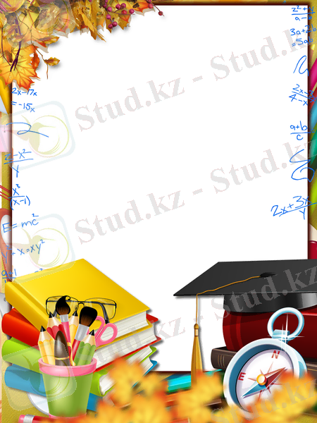 Фоны для портфолио учителей - 71 фото для презентаций и картинок на рабочий стол