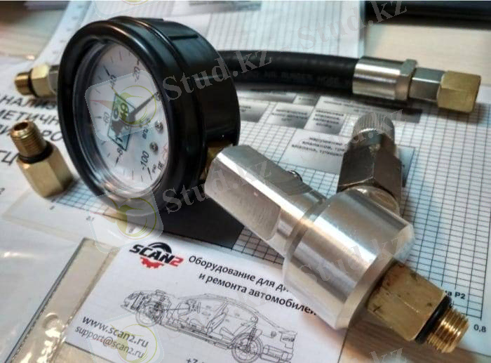 Қозғалтқыштың қысылуын қалай өлшейді