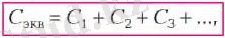 C:\Users\Lg\AppData\Local\Microsoft\Windows\INetCache\Content.MSO\8B5E348.tmp