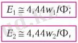 C:\Users\Lg\AppData\Local\Microsoft\Windows\INetCache\Content.MSO\7663A2B0.tmp
