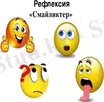 https://ds04.infourok.ru/uploads/ex/0ab0/0001a4d7-8f5e8870/img14.jpg