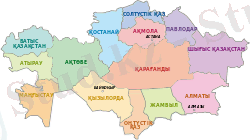 Қазақстан географиясы — Уикипедия