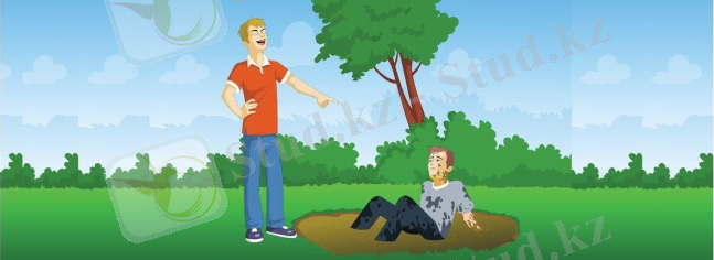 26. Жаман жолдас – Opiq