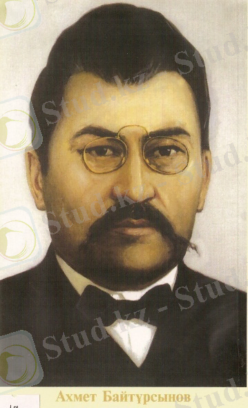 Копия сканирование0075