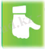 Без названия (4)