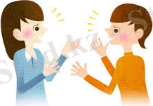 C:\Users\User\Desktop\Екатерина\окружающий мир 3-4 карточки\карточки игра Что для Чего\карточки для игры\images (2).jpg