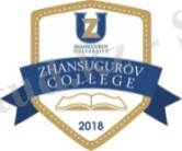 Администрация «Zhansugurov College» благодарит деканов факультетов университета