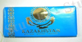 ÐÐ°ÑÑÐ¸Ð½ÐºÐ¸ Ð¿Ð¾ Ð·Ð°Ð¿ÑÐ¾ÑÑ ÒÐ°Ð·Ð°ÒÑÑÐ°Ð½ ÑÐ¾ÐºÐ¾Ð»Ð°Ð´ ÒÐ°Ð·Ð°ÒÑÐ°