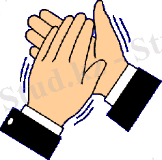 Бағалау түрлері - Биология - Тесты - СУЗ