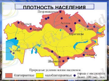 ÐÐ¾ÑÐ¾Ð¶ÐµÐµ Ð¸Ð·Ð¾Ð±ÑÐ°Ð¶ÐµÐ½Ð¸Ðµ