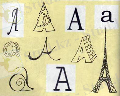 C:\Documents and Settings\User\Рабочий стол\1.jpg