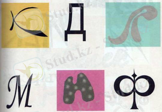 C:\Documents and Settings\User\Рабочий стол\1.jpg