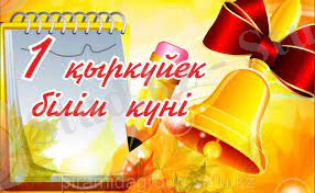 C:\Users\1\Desktop\Без названия.jpg