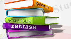 ÐÐ¾ÑÐ¾Ð¶ÐµÐµ Ð¸Ð·Ð¾Ð±ÑÐ°Ð¶ÐµÐ½Ð¸Ðµ