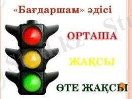 C:\Users\zhold\AppData\Local\Microsoft\Windows\INetCache\Content.MSO\BD5ABD19.tmp