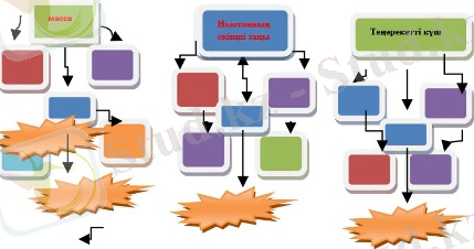 D:\Новая папка (2)\Безымянный.jpg