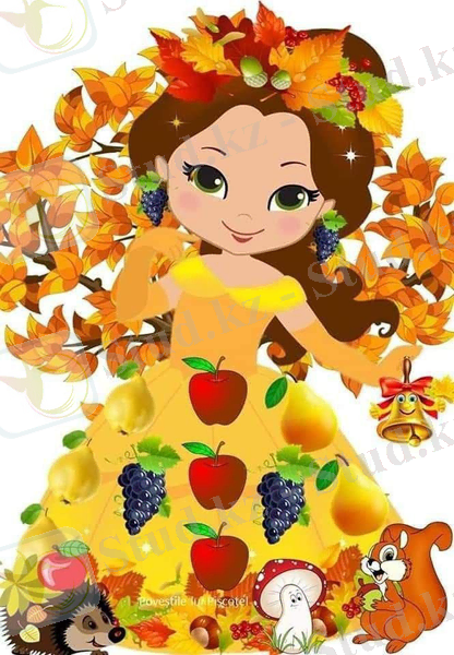 C:\Users\ADM-2022\AppData\Roaming\алтын куз.jpg