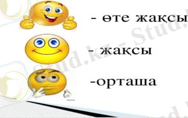 D:\My Documents\№ 1 ЗАКАЗ ҚМЖ-лар\Айнұр ҚМЖ 1000 5-сынып Атамұра\5-сынып қазақ тілі\Бос уақыт және хобби\1199306_6.jpeg