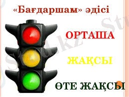 C:\Users\User\Downloads\Без названия (1).jpg