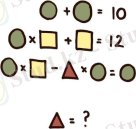 Описание: C:\Users\Аскар\Pictures\8ac3115798382a6366b6372c19115eb4.jpg