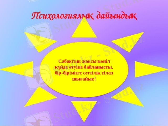 C:\Users\New ERA\Desktop\img4.jpg