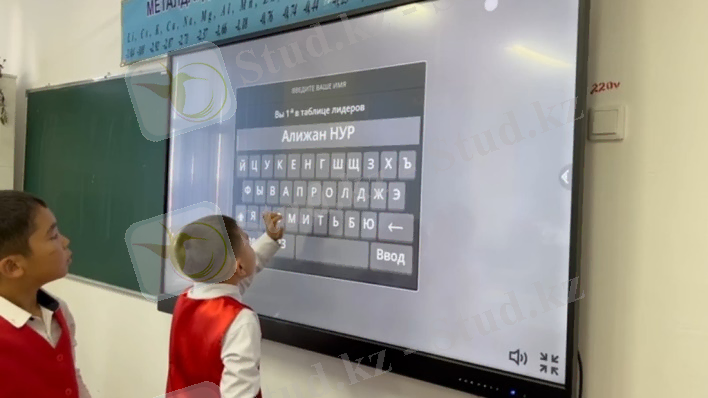 C:\Users\Acer\AppData\Local\Microsoft\Windows\INetCache\Content.Word\Screenshot_20231122-095328_Video Player.jpg