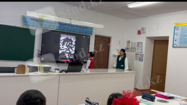 C:\Users\Acer\AppData\Local\Microsoft\Windows\INetCache\Content.Word\Screenshot_20231122-095406_Video Player.jpg