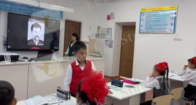 C:\Users\Acer\AppData\Local\Microsoft\Windows\INetCache\Content.Word\Screenshot_20231122-095418_Video Player.jpg