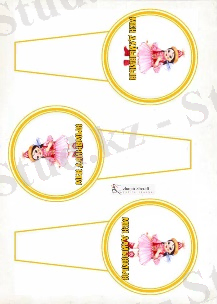 C:\Users\User\Downloads\МЕН ДАИНМН КЗ.jpg