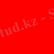 Приложения в Google Play – Красный Квадрат