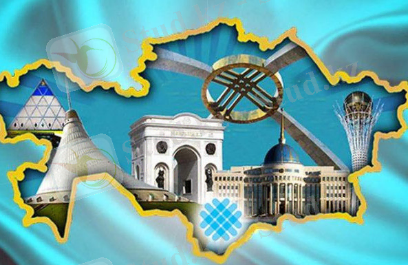 Мәдениетті қолдау – мемлекеттілікті нығайту