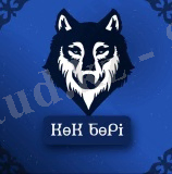 C:\Users\sony vaio\Desktop\«Шашты» әңгімесі 22.01.24\WhatsApp Image 2024-01-22 at 08.57.27.jpeg