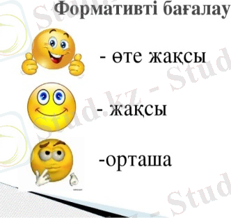 C:\Users\Админ\Desktop\351569_html_4205694724a6b115.jpg