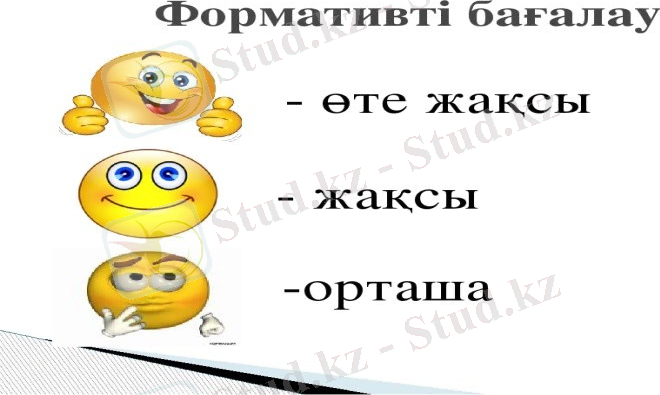 C:\Users\Админ\Desktop\351569_html_4205694724a6b115.jpg