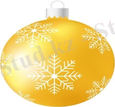 Желтая елочная игрушка или мяч Объемная и реалистичная цветная иллюстрация | Премиум векторы