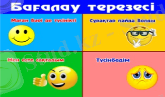 f15087e992a83f2321969f8486c552ee