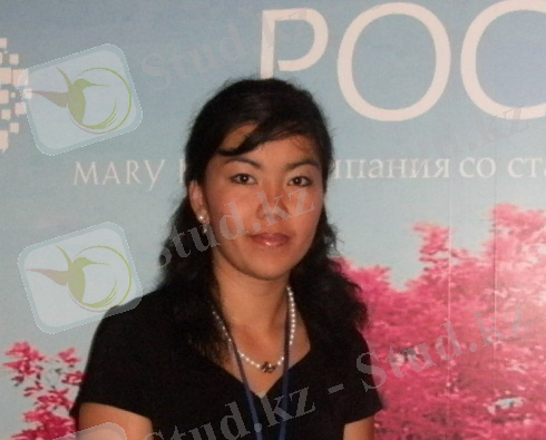 D:\Мои документы\фото\семинар мэри кей 089.jpg