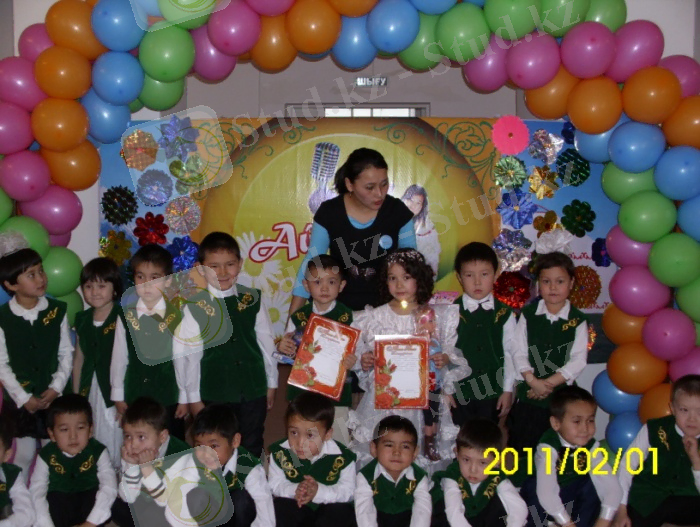 C:\Documents and Settings\User\Рабочий стол\Документы\ДАЯРЛЫҚ\даярлык сурет\IMG_0164.JPG