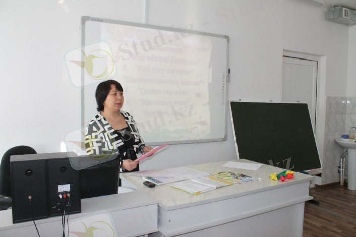 D:\8 гб\марапат\IMG_5401.JPG