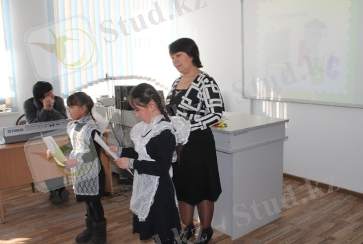 D:\8 гб\марапат\IMG_5440.JPG