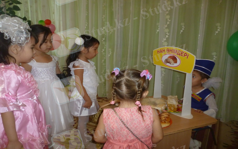 F:\Сем сурет\P1030229.JPG