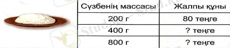 Изображение 006