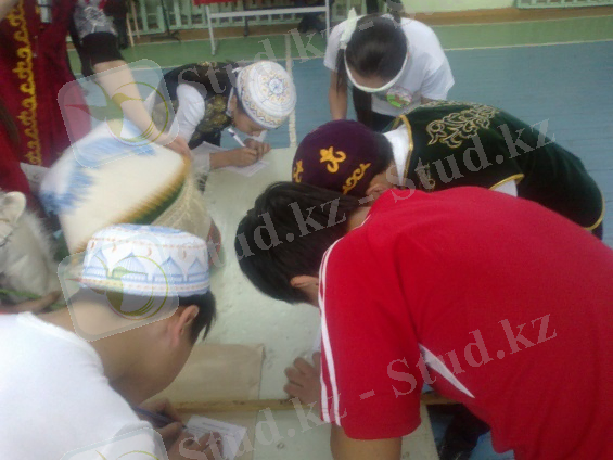 E:\Новая папка\kartinki fotki\NAVRUZ\19032013576.jpg