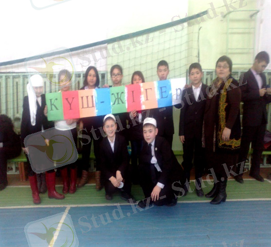 E:\Новая папка\kartinki fotki\NAVRUZ\19032013484.jpg