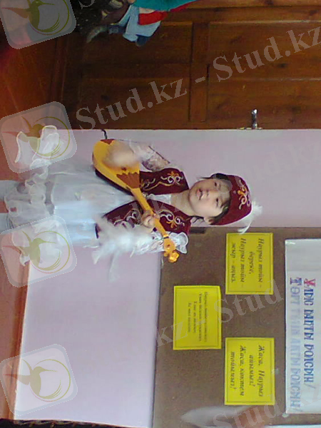 C:\Users\Админ\AppData\Local\Microsoft\Windows\Temporary Internet Files\Content.Word\Фото0274_001.jpg