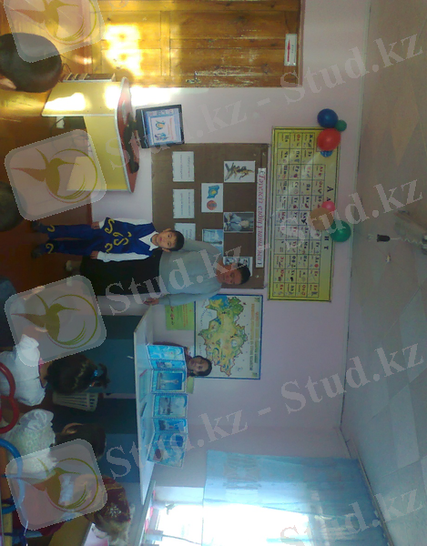 C:\Users\Админ\AppData\Local\Microsoft\Windows\Temporary Internet Files\Content.Word\Фото1372.jpg