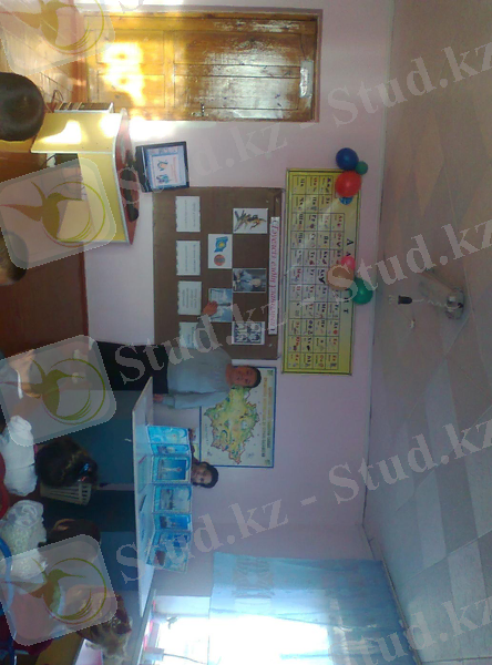 C:\Users\Админ\AppData\Local\Microsoft\Windows\Temporary Internet Files\Content.Word\Фото1370.jpg