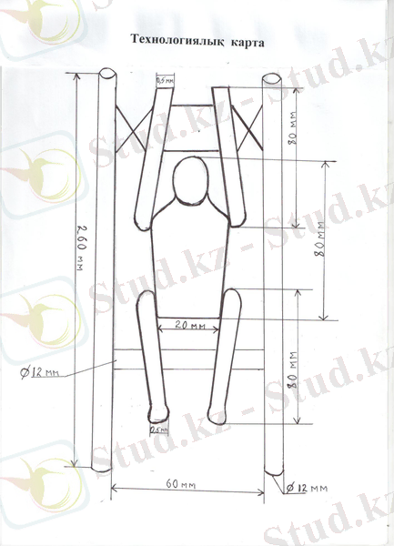 E:\изобрежение 009.png